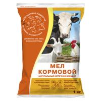 Мел кормовой 1кг
