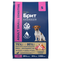 BRIT PREMIUM, Сухой корм с инд, ягн и рисом для взр.соб.мел.п. "Sensitive Adult Small", 1кг