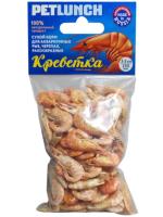 Petlunch корм д/черепах сушеная креветка 250мл