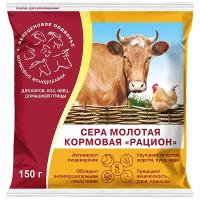 СЕРА рацион 150г для КРС