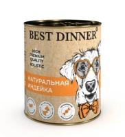 Консервы Best Dinner High Premium "Натуральная индейка" для взрослых собак и щенков с 6 мес. - 0,34