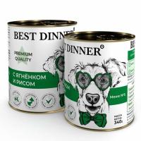 Консервы Best Dinner Premium Меню №5 "С ягненком и рисом" - 0,34 кг