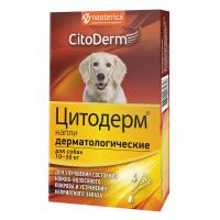 ЦИТОДЕРМ капли дерматолог. д/собак 10-30кг №4