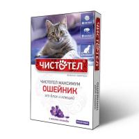 ЧИСТОТЕЛ Ошейник п/б Максимум д/кошек (фиолетовый)