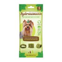 ЗУБОЧИСТИКИ "Авокадо" с витаминами д/собак мелких пород 5шт/35г (1*72) ДЕРЕВЕНСКИЕ ЛАКОМСТВА