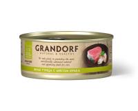 GRANDORF Tuna with Crab in Broth Филе тунца с мясом краба в бульоне 70гр