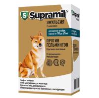 Supramil® эмульсия для щенков и собак массой от 10 до 25 кг, 5 мл