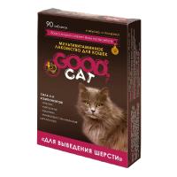 Good Cat мультивитаминное лакомство д/кошек "Выведение шерсти" 90 таб