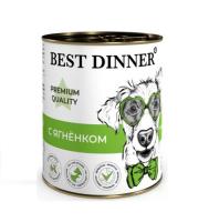 Консервы Best Dinner Premium Меню №1 "С ягненком" для щенков и юниоров - 0,34 кг