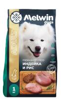 Melwin для собак с индейкой и рисом 1кг