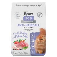 Брит CARE Сухой корм с белой рыбой и индейкой для взр.кошек Cat Anti-Hairball 7 кг 1067139