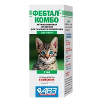 ФЕБТАЛ-комбо (д/котят) 7мл