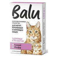 Balu мультивитаминное лакомство д/котят "Здоровье и развитие" 100 таб