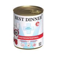 Консервы Best Dinner Exclusive Gastro Intestinal "Говядина с сердцем" для собак - 0,34 кг
