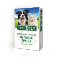 ЧИСТОТЕЛ Мыло Луговые травы 80г