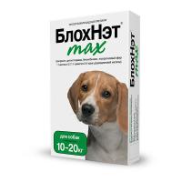 БЛОХНЭТ max Капли д/собак от 10 до 20кг 2мл