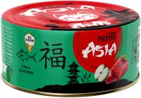 PRIME ASIA ж/б 85г Тунец с колострумом в желе, д/КОТЯТ