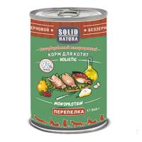 Solid Natura Holistic консервы д/кошек Перепёлка 0,34кг