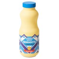 Игрушка для собак Бутылка - Сгущенка, 165мм, Triol