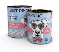 Консервы Best Dinner Exclusive Gastro Intestinal "Ягненок с сердцем" для собак - 0,34 кг