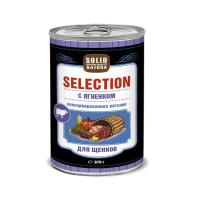 Solid Natura Selection консервы д/щенков Ягненок 0,97кг