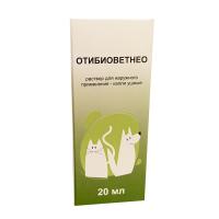 ОТИБИОВЕТНЕО ушные капли 20мл