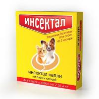 ИНСЕКТАЛ капли д/кошек и собак 2-4кг