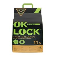 Наполнитель Ok-Lock растительный Зеленый чай, 11л