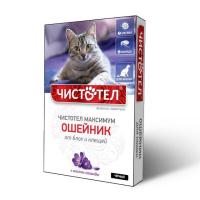 ЧИСТОТЕЛ Ошейник п/б Максимум д/кошек (черный)
