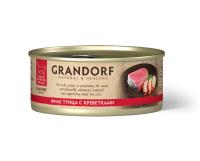 GRANDORF Tuna with Prawn in Broth Филе тунца с креветками в бульоне 70гр