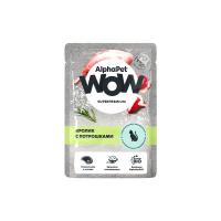 AlphaPet WOW 0,085кг пауч кролик с потрошками ломтики в соусе для кошек
