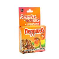 ПЕРРИКО Зерновое печенье с фруктами