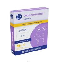 VIC Холликалм® 16 мг для собак, коробка 4 табл