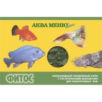 АКВА МЕНЮ корм д/рыб Фитос хлопья