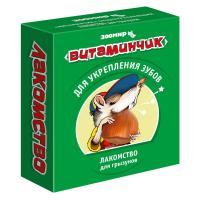 ВИТАМИНЧИК д/грызунов укрепл. зубов 50г