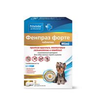 ПЧЕЛОДАР Фенпраз таблетки для мелких пород собак. 2 табл. (1табл. на 5 кг)
