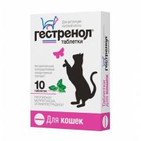 ГЕСТРЕНОЛ 10т д/кошек