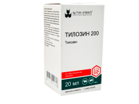 ТИЛОЗИН 200 , 20мл