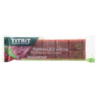 Батончик с бараниной и брусникой 40 г 021323 ТИТБИТ