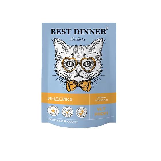 Паучи Best Dinner Exclusive Vet Profi Gastro Intestinal кусочки в соусе с Индейкой 0,085 кг