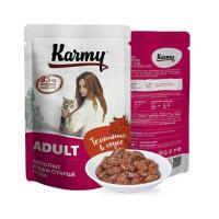 Karmy д/взрослых кошек Эдалт Телятина в соусе 80г