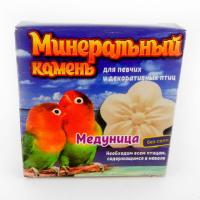 ПЕРРИКО Минеральный камень д/птиц "Медуница" 12гр