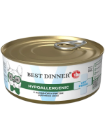 Best Dinner Вет Профи корм д/собак и щенков при пищевой аллергии "С КОНИНОЙ И РИСОМ" 100 гр