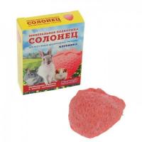 МЫШИЛЬД Минеральная подкормка д/грызунов Солонец "Клубника" 50гр