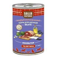 Solid Natura Holistic консервы д/щенков Телятина 0,34кг