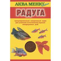 АКВА МЕНЮ корм д/рыб Радуга
