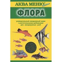 АКВА МЕНЮ корм д/рыб Флора гранулы