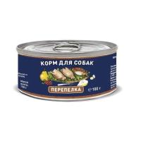 Solid Natura Holistic консервы д/собак Перепёлка 0,1кг