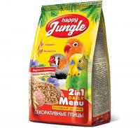 HAPPY JUNGLE корм д/декоративных птиц (универсал) 350гр