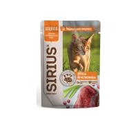 SIRIUS влажный корм для СТЕРИЛИЗОВАННЫХ КОШЕК кусочки в соусе УТКА с КЛЮКВОЙ 85г пауч
